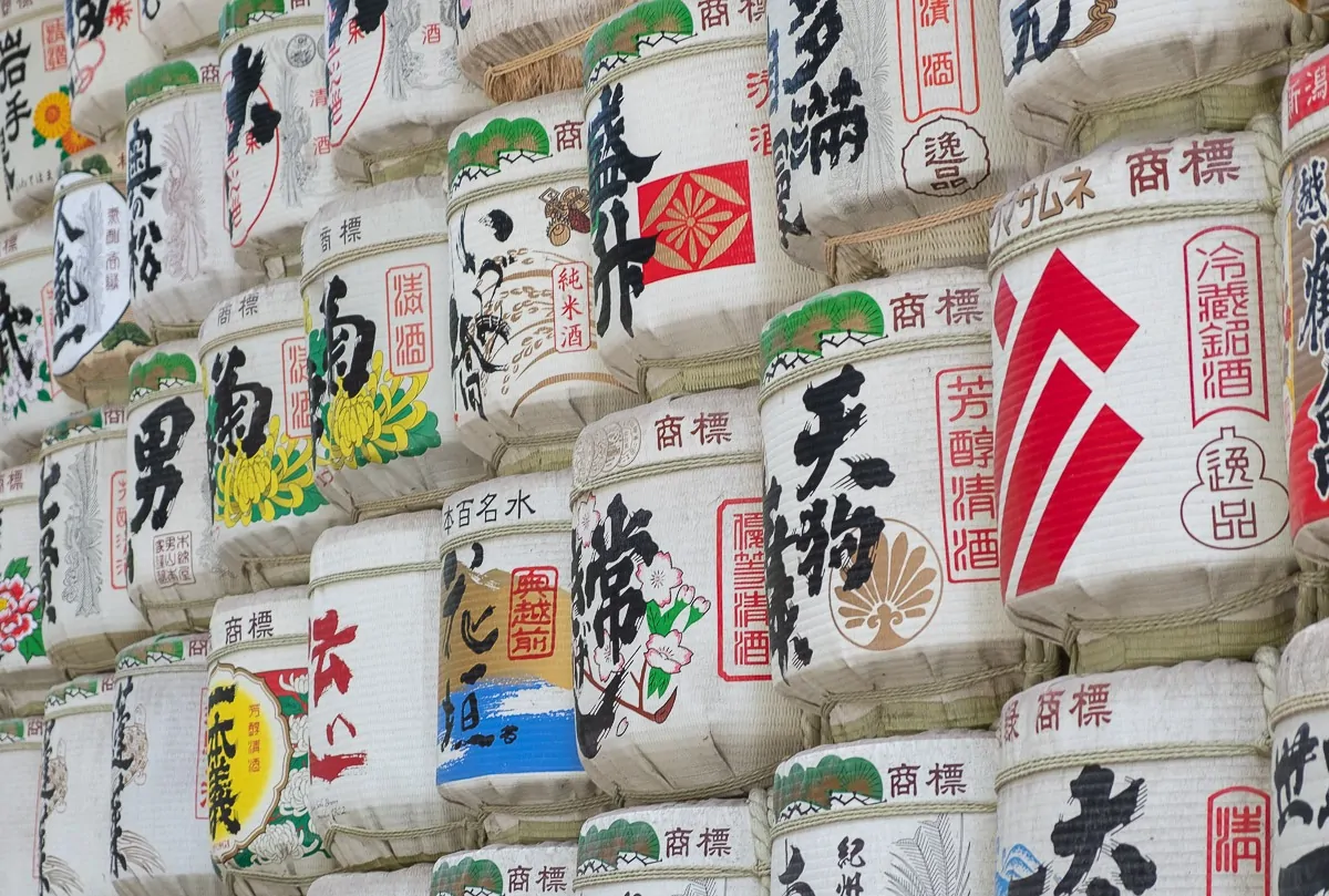 Meiji Shrine Sake Barrels