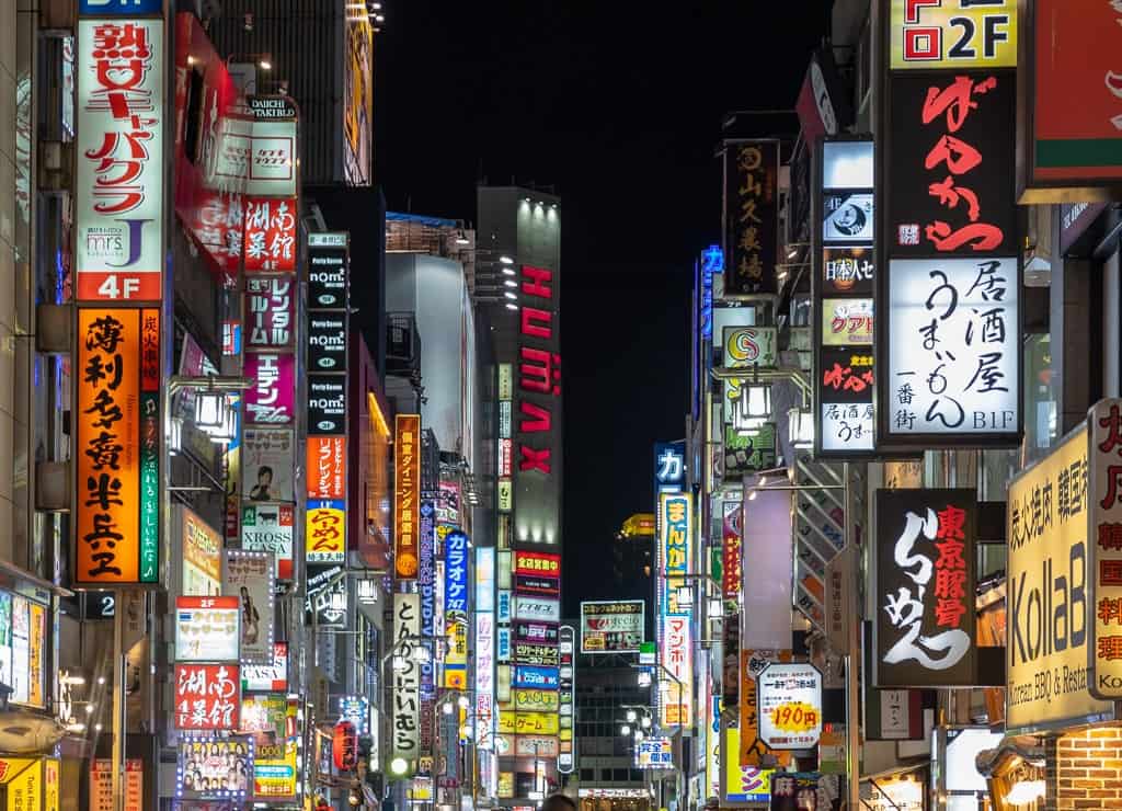 Tokyo Shibuya Station 100-Foot Anime Mural Info