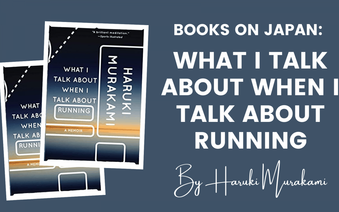 What I Talk About When I Talk About Running – Review
