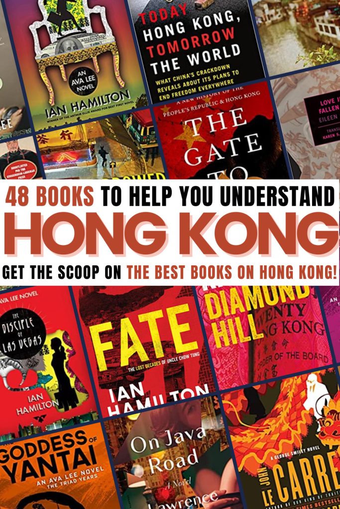 books on Hong Kong pin